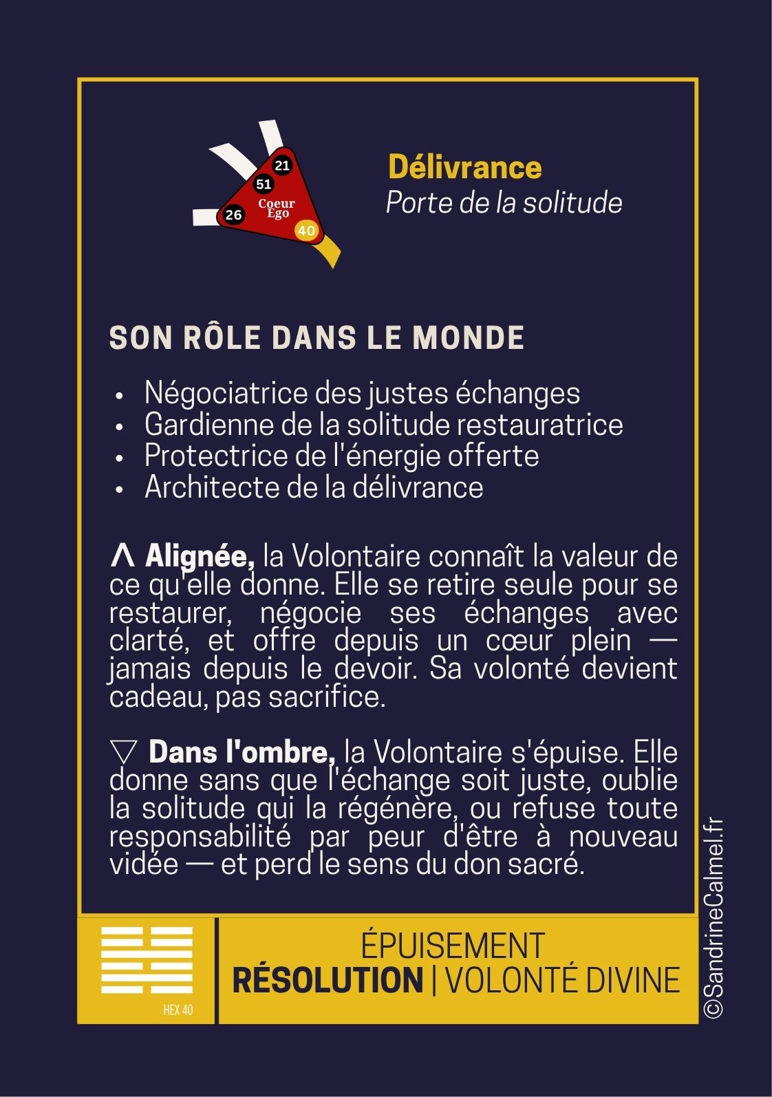 Porte 40 — verso